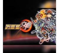 Super Robot Wars 30 - Ultimate Edition (PC) Steam Key - EU