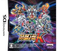 Super Robot Wars K benefits with Official Commentary Book (japan import)