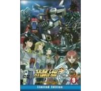 Super Robot Wars Og: Divine War [Alemania] [DVD]