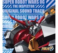 Super Robot Wars Og - Inspector,the