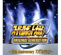 Super Robot Wars Original Gene