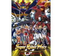 Super Robot Wars: Original Generation - Animation [USA] [DVD]