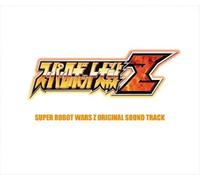 Super Robot Wars Z - Super Robot Wars Z / Ost (Jpn)