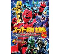 Super Sentai Syudaika Dvd Jyuk - TV Program [USA] [DVD]