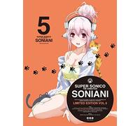 Super Sonico the Animation Son [DVD de Audio]