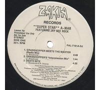 Super Star A-Mar - Grasshopper meets the master (1987, US, feat. Jay Bee Rock) [VINYL]