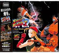 Super Street Fighter 2 Sfc + Md / O.S.T. - Super Street Fighter 2 SFC + MD Original Soundtrack