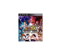 Super Street Fighter IV Arcade Edition Playstation 3