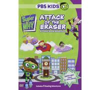 Super Why: Attack of the Eraser, a Comic Book Adventure [USA] [DVD]