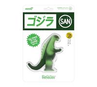 Super7 Toho Reaction Figures - Figura de acción Marusan L-Tail (Glow)
