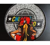 Superchumbo - The Noise