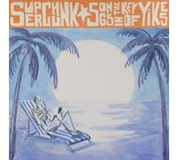 Superchunk Songs in the Key of Yikes (Vinyl) 12" Album (Importación USA)