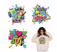 SUPERDANT 4PCS Transferpapier zum Aufbügeln Bring mich zurück in die 80er Jahre Bügelbilder Zum Aufbügeln sticker DIY Bügelaufkleber Bügelpapier für Kleidung T-Shirt Jeans Rucksäcke DIY