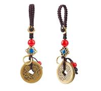 SUPERFINDINGS 2 llaveros Feng Shui en forma de moneda china con cordón colgantes de la suerte representante de los cinco emperadores, 11.3cm, Latón y poliéster