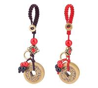 SUPERFINDINGS Monedas Chinas 2Colores Chinas de la Suerte Feng Shui Monedas Cooper Lucy Regalos Buena Suerte Encantos Decoración Llaveros para Riqueza Prosperidad