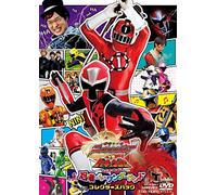 (Superhero Tv Show) - Shuriken Sentai Ninninger Vs Toqger The Movie Collectors Pack (2 Dvd) [Edizione: Giappone] [Italia]