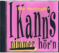 Superhits der 70er 1 (Karussell) - Roy Black, Chris Roberts, Vicky Leandros..