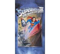 Superman 4: Quest for Peace [USA] [VHS]