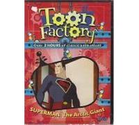 SUPERMAN: THE ARTIC GIANT