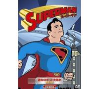 Superman Vol.3 [DVD de Audio]