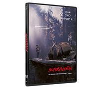 Supervivencia (Preservation) [DVD]