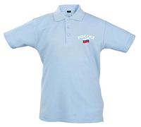 Supportershop - Polo Infantil de Rugby Rusia, Niño, 5060672804189, Azul, FR : XL (Taille Fabricant : 10 ANS)