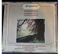 Supraphonet: Tchaikovsky Symphony No. 4 y Francesca da Rimini