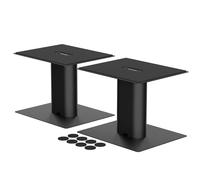 suptek Soporte de Escritorio para Altavoces (Pack de 2): Estantes de Mesa Universales para Altavoces de Estantería (Negro, SDM003MB)