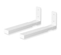 suptek Soporte de pared para barra de sonido, 1 par de soportes para altavoces de canal central pesado, color blanco SPLK201W