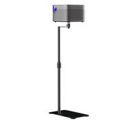 suptek Soporte de Suelo para Proyector Corto: Soporte de Metal Oculto para Sofá y Mesita de Noche, Altura Ajustable 51-82cm, Cabezal Giratorio 360°, Carga 3kg, Rosca 1/4", Negro, PR001FPS