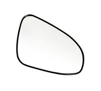 SUPURGTMCM Pomo Cambio Manual para Toyota para Corolla para Allion 2014-2018 Espejo retrovisor Coche Lentes calefactores Vidrio Convexo calentado Pomo Cambio Marchas(Right)