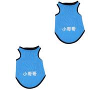 SUPVOX 2 Uds Chaleco para Mascotas Suministros para Mascotas Sudaderas con para Perros Pequeños Ropa para Perros Pequeños Chaleco para Perros Arnés Chaqueta De Verano Sudaderas