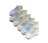 SUPVOX Calcetines de Algodón Chinlon para 6-8 Años 5 Pares de Calcetines Cortos de Verano Transpirables y Antideslizantes Diseño de Malla Ligera para Temporada Cálida