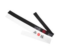 SUPVOX Diadema Japonesa para Chef 2 Piezas, Pañuelo Samurái Estampado de Karate, Diadema Culinaria para Hombre, Accesorio Multiusos para Cocina y Disfraces, Tela Resistente