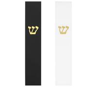 SUPVOX Mezuzá para Puerta Judía Acrílica 2 Piezas Negro y Blanco con Bendición de Janucá, Estuche Decorativo Familiar para Hogar, Placa Espiritual para Decoración de Hanukkah