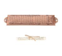 SUPVOX Mezuzá Religiosa de Metal para Puerta 132 Mm Color Rojo Cobre Antiguo, Artesanía Judaica Símbolos y Escritura Retro, Decoración Católica Hogar y Ceremonia