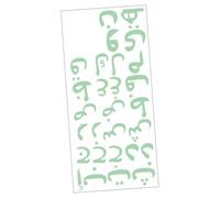 SUPVOX Pegatinas De Pared Luminosas Alfabeto Árabe Para Dormitorio Infantil y Aprendizaje Nocturno