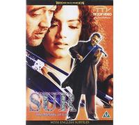 Sur - The Melody Of Life [DVD] [2002] [Reino Unido]