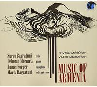 Suren Bagratuni - Music of Armenia