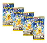 Surging Sparks Super Electric Breaker Japanese Booster Packs (paquete de 4) | Edición japonesa SV8 de Surging Sparks | Auténticas cartas Pokémon japonesas | Serie Scarlet & Violet | Titán autenticado