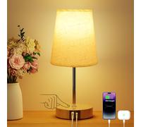 Suright Lámparas de Mesita de Noche Táctil con Puertos de Carga USB A+C, Lámpara de Noche Regulable con 3 Niveles de Brillo, Lámpara de Mesa Pequeña para Dormitorio Salón (Bombilla Incluida)