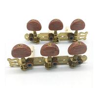 Surluoen 2 Piezas Clavijas de AfinacióN de Guitarra CláSica Cabezales de MáQuina 3L3R Accesorios de Guitarra Profesional Piezas de Guitarra, Rojo-MarróN