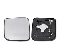 SUROK Cristal de Espejo Retrovisor para Nissan Patrol Y61 1997-2013, Espejo Retrovisor Calefactable Izquierdo Derecho,Left