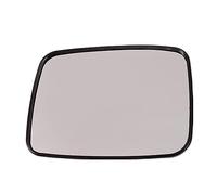 SUROK Cristal de Espejo Retrovisor para Nissan X-Trail 2001-2007, Espejo Retrovisor Calefactable Izquierdo Derecho,Left