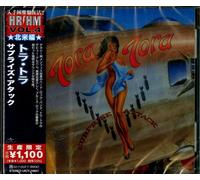 Tora Tora - Surprise Attack