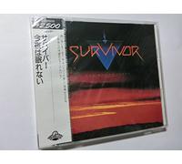 Survivor - Too Hot To Sleep(japon)