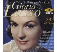 SUS 24 GRANDES EXITOS
