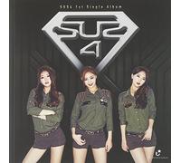 Sus4 - Sus4 1st Single Album