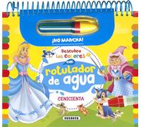 Susaeta - Cenicienta (Descubro los colores)