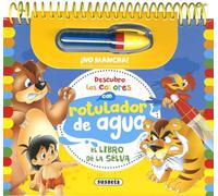 Susaeta - El libro de la selva (Descubro los colores)